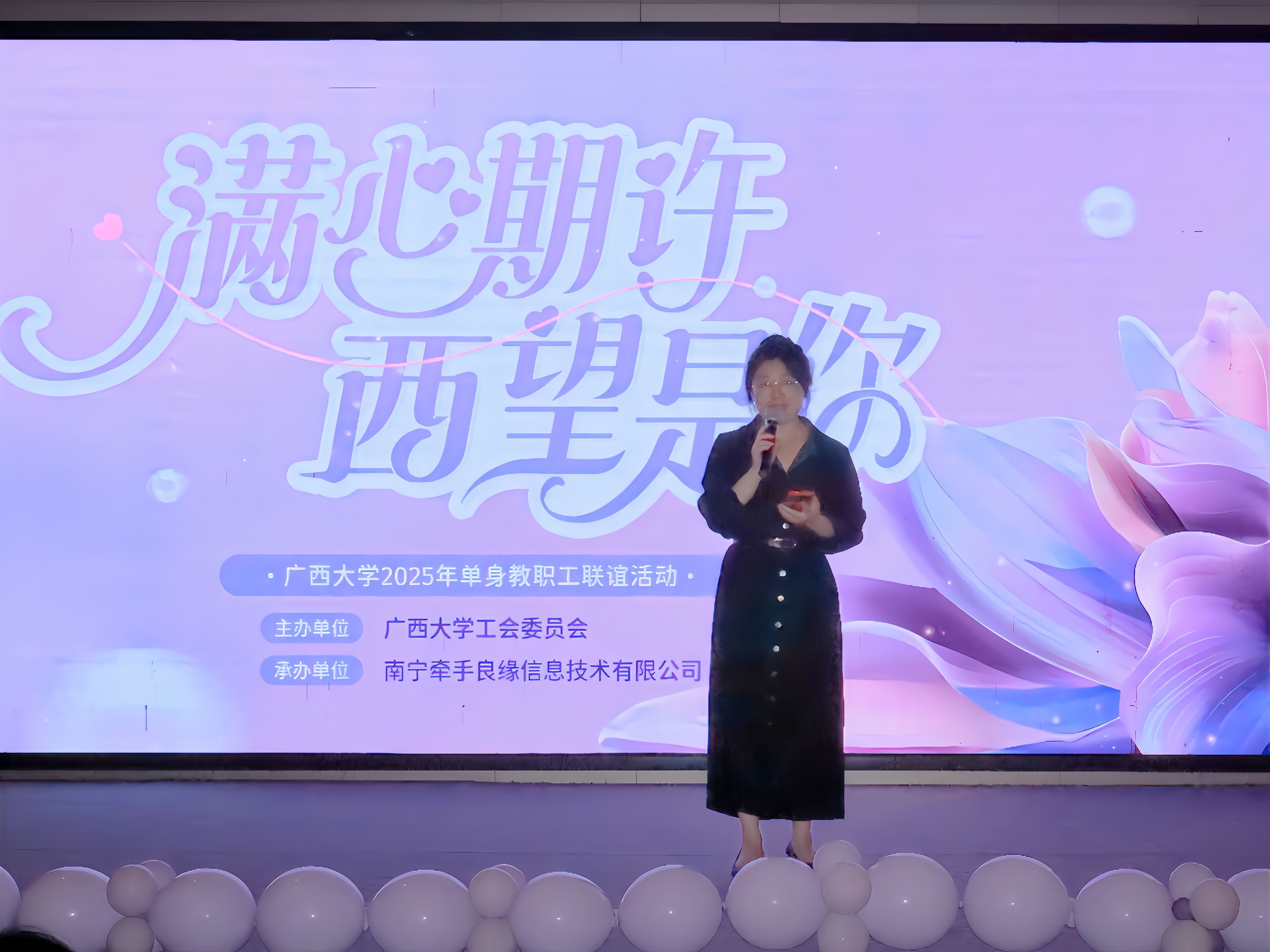 太阳成集团122ccvip