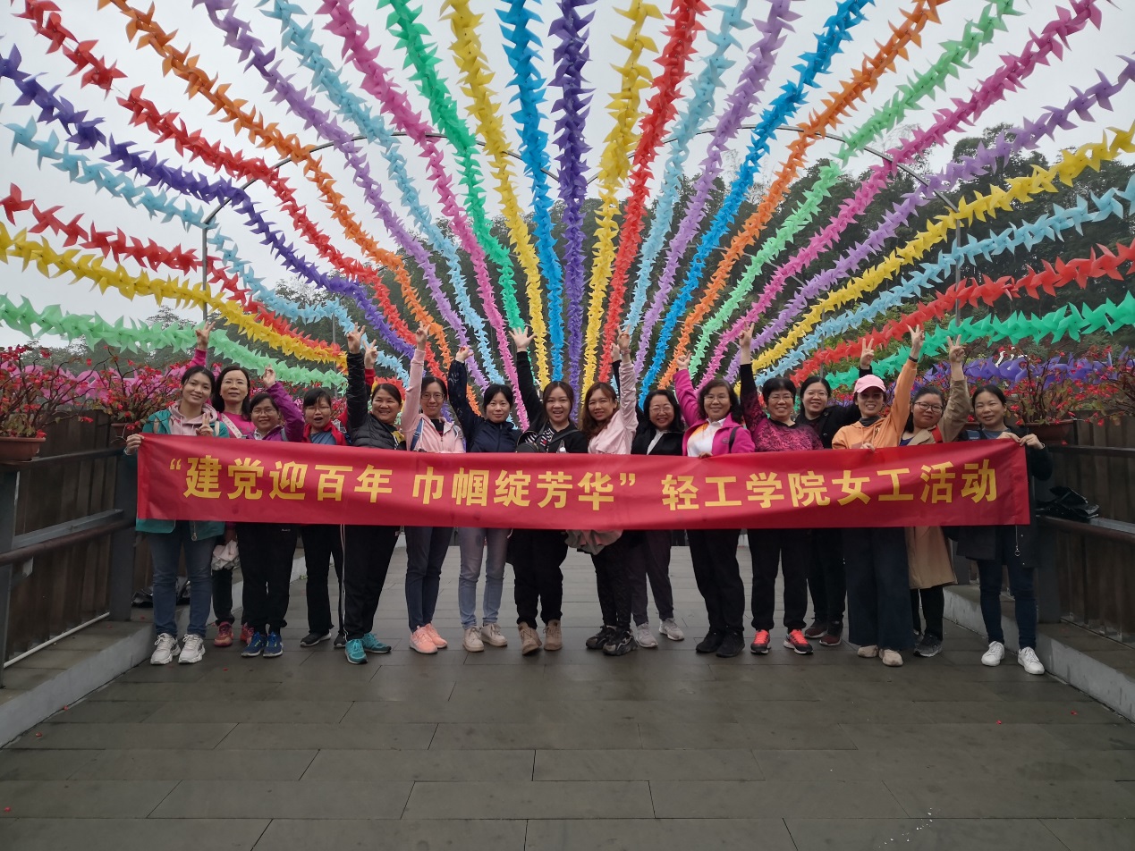 太阳成集团122ccvip