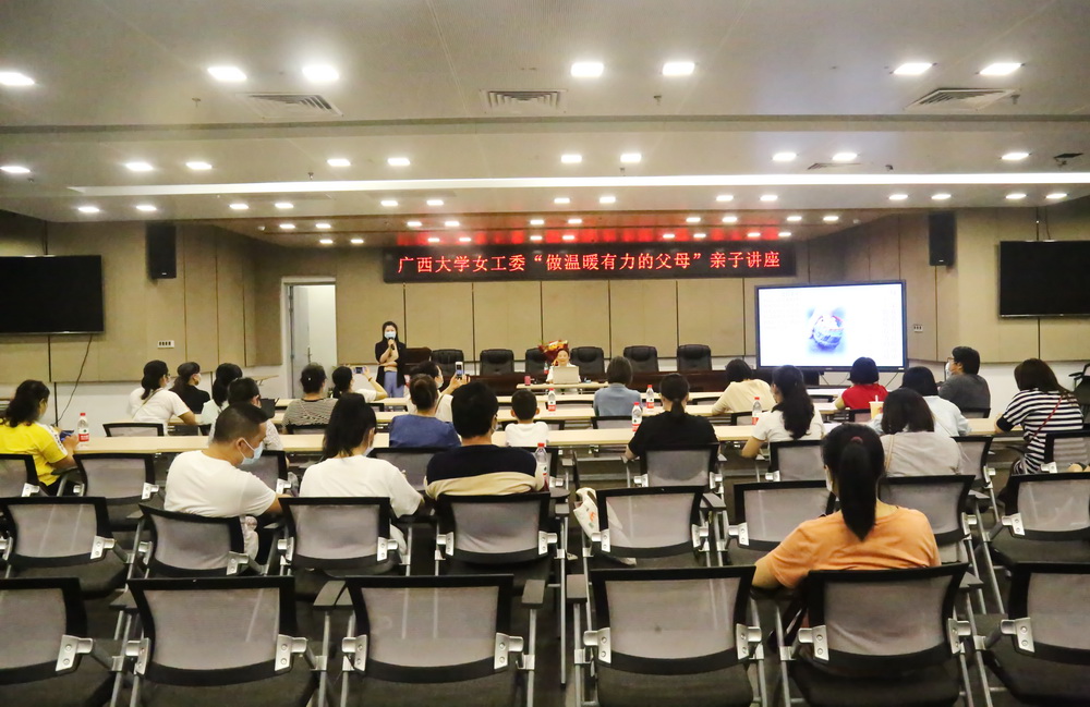太阳成集团122ccvip