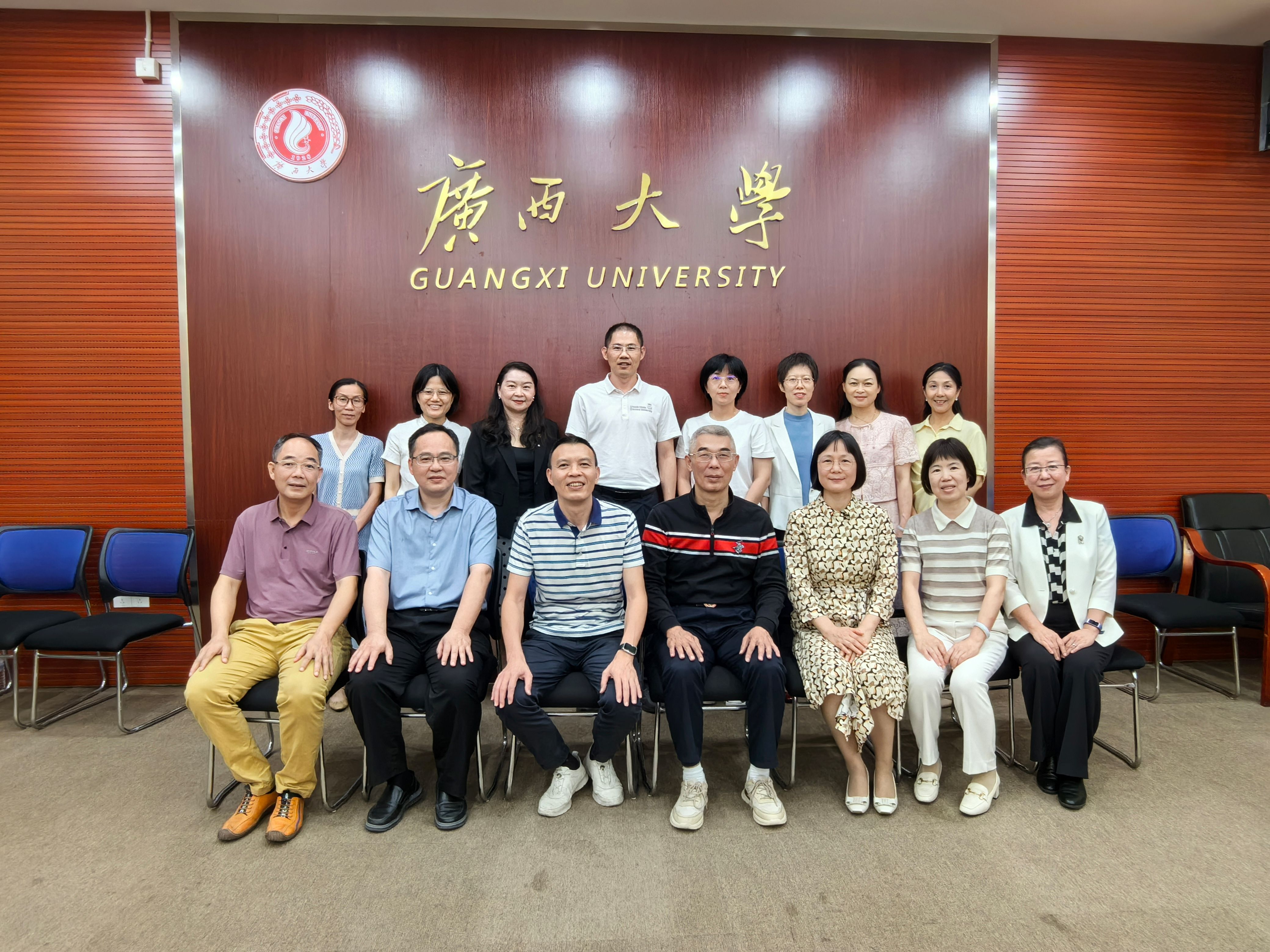 太阳成集团122ccvip