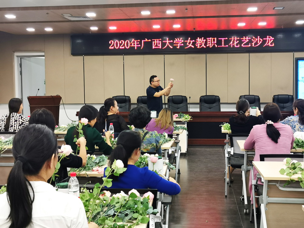 太阳成集团122ccvip