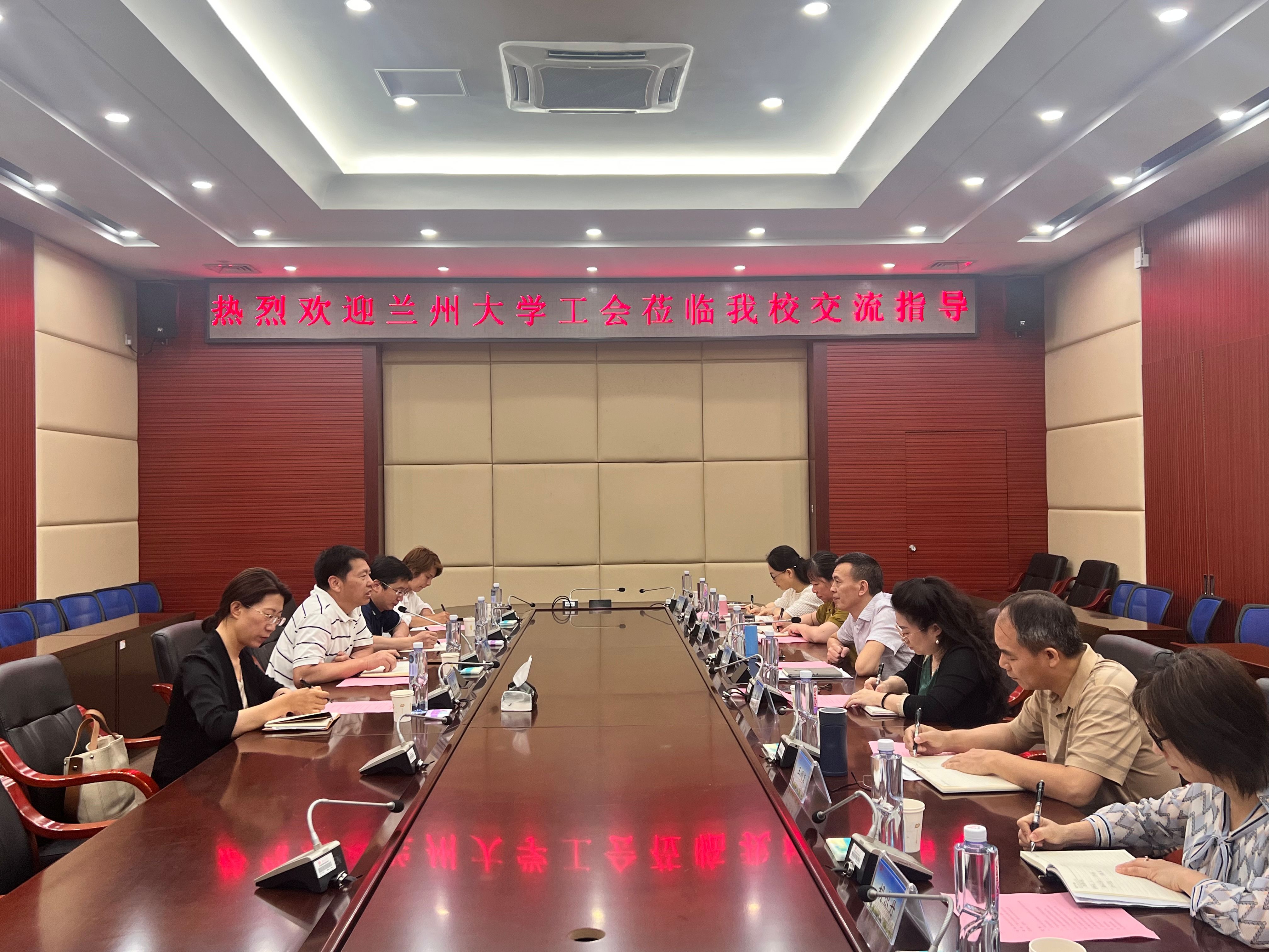 太阳成集团122ccvip