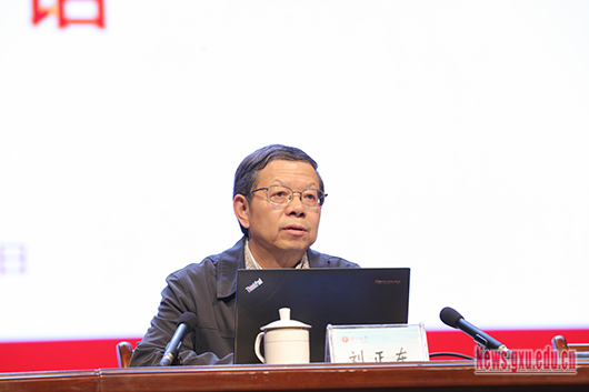 太阳成集团122ccvip