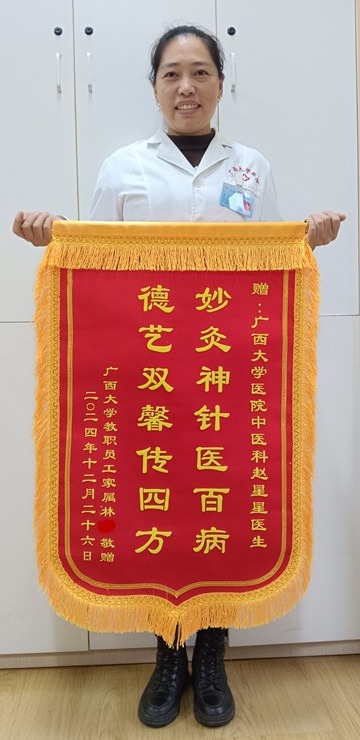 太阳成集团122ccvip