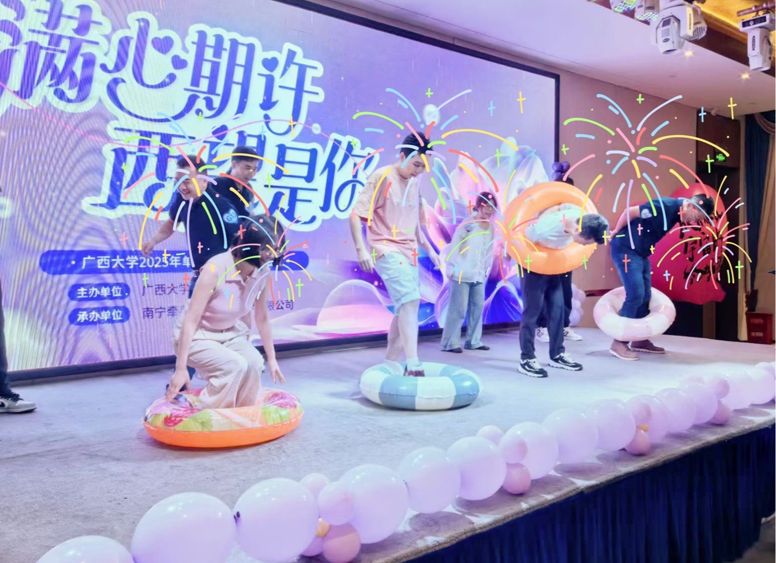 太阳成集团122ccvip