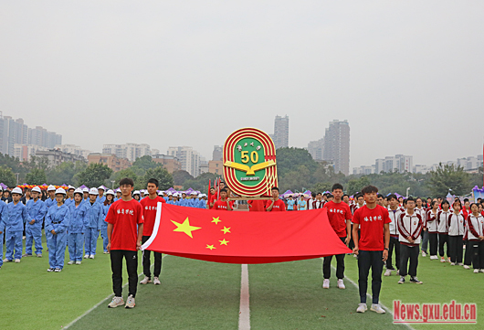 太阳成集团122ccvip