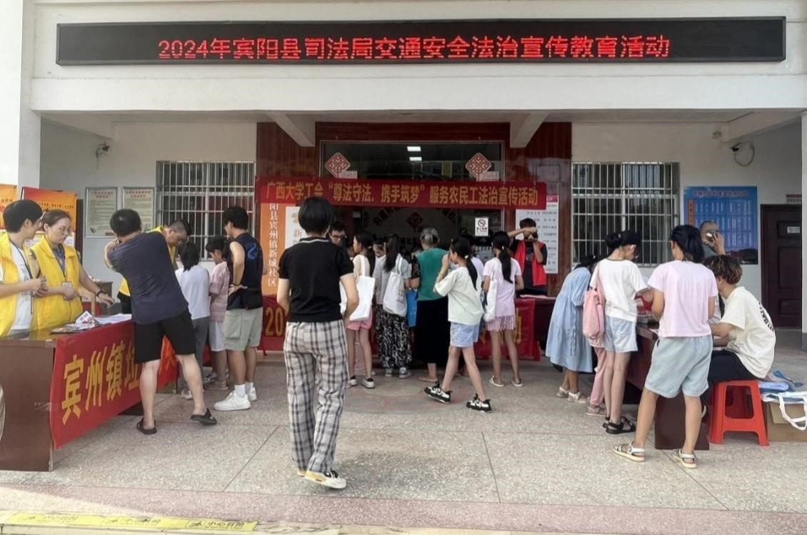 太阳成集团122ccvip