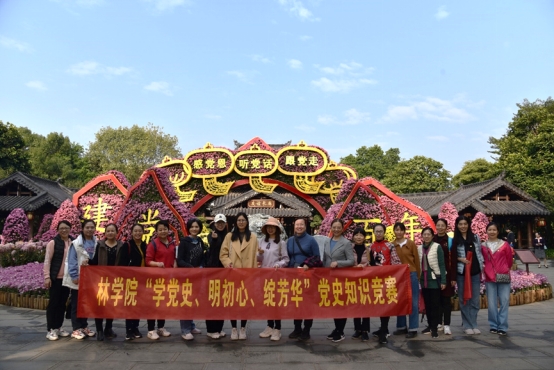 太阳成集团122ccvip