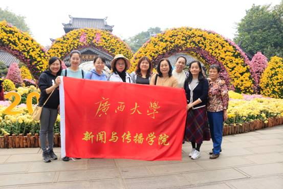 太阳成集团122ccvip