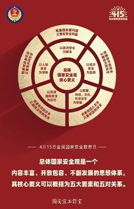 太阳成集团122ccvip