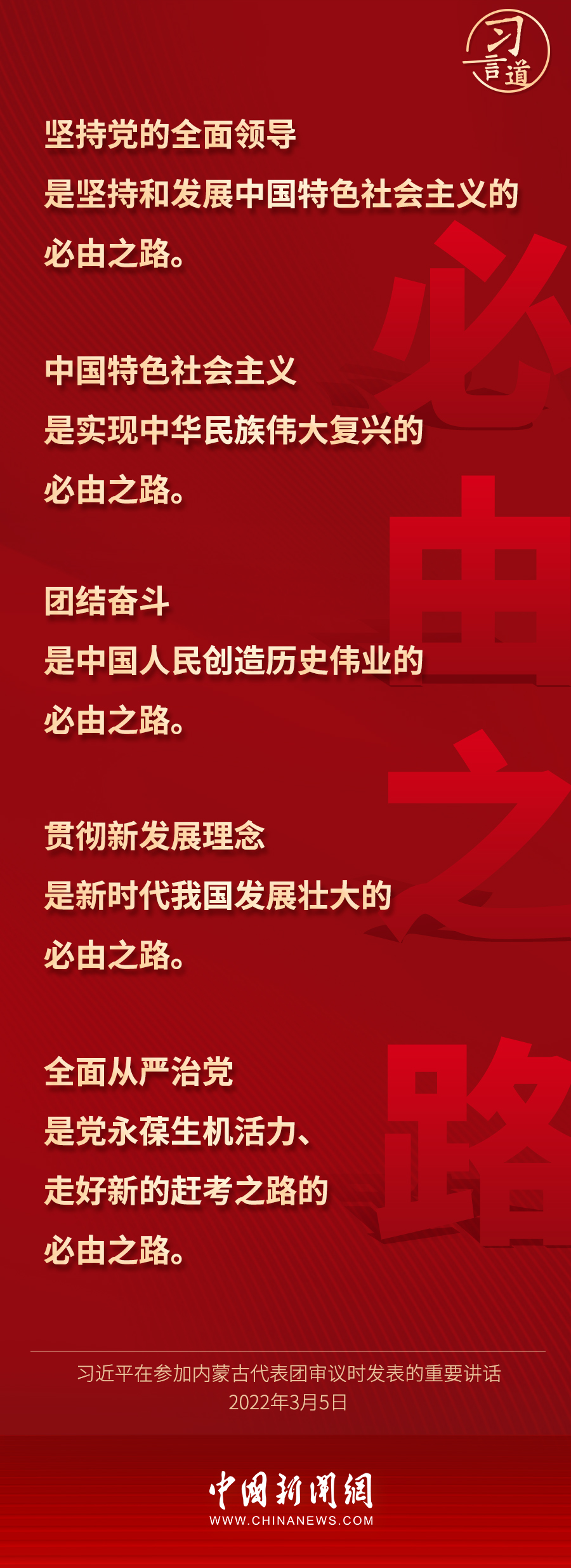 太阳成集团122ccvip