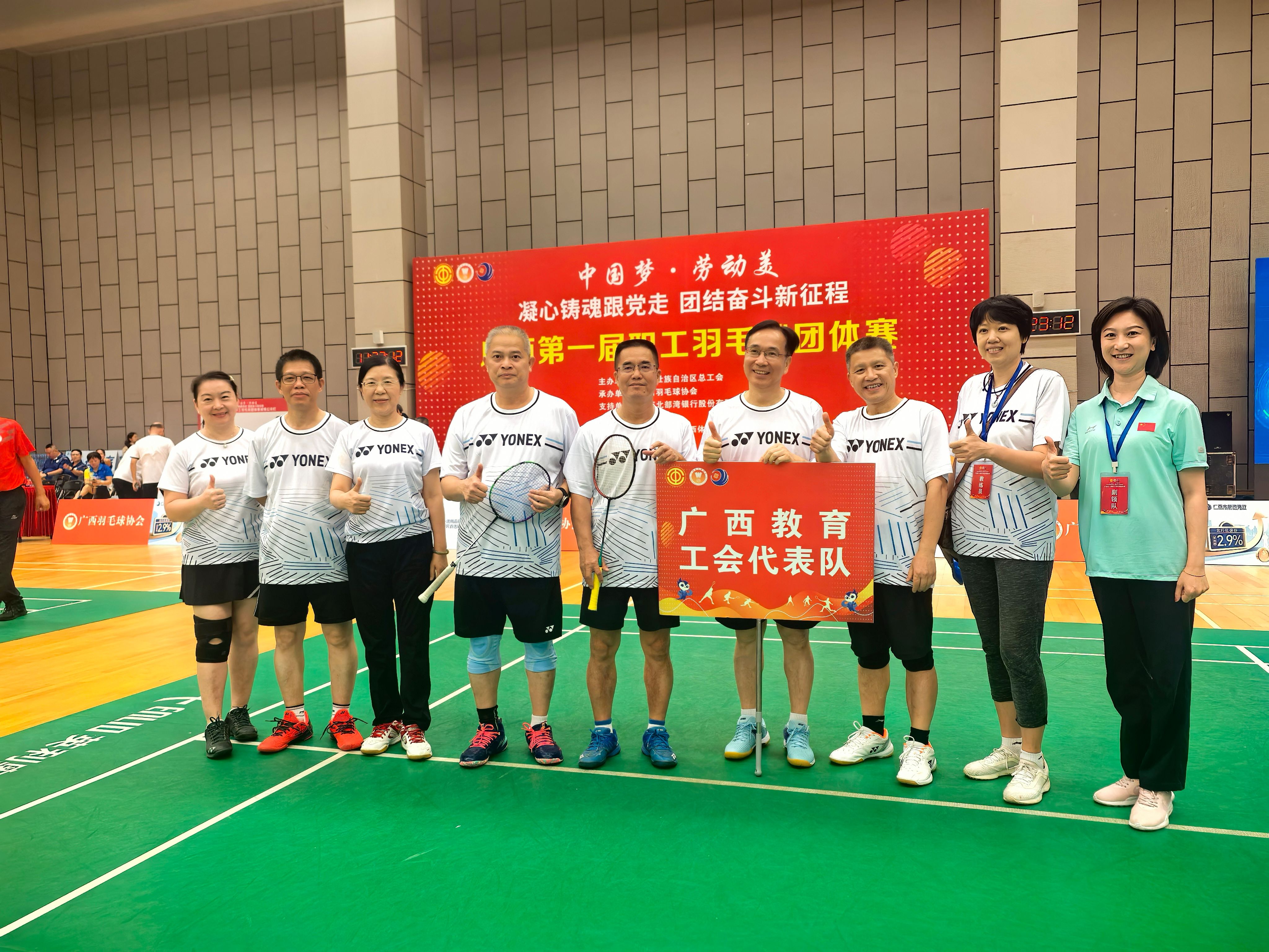 太阳成集团122ccvip
