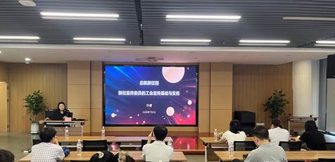 太阳成集团122ccvip