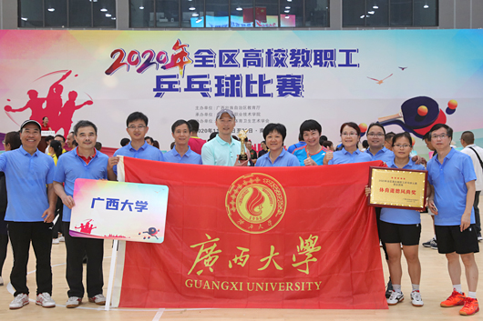 太阳成集团122ccvip