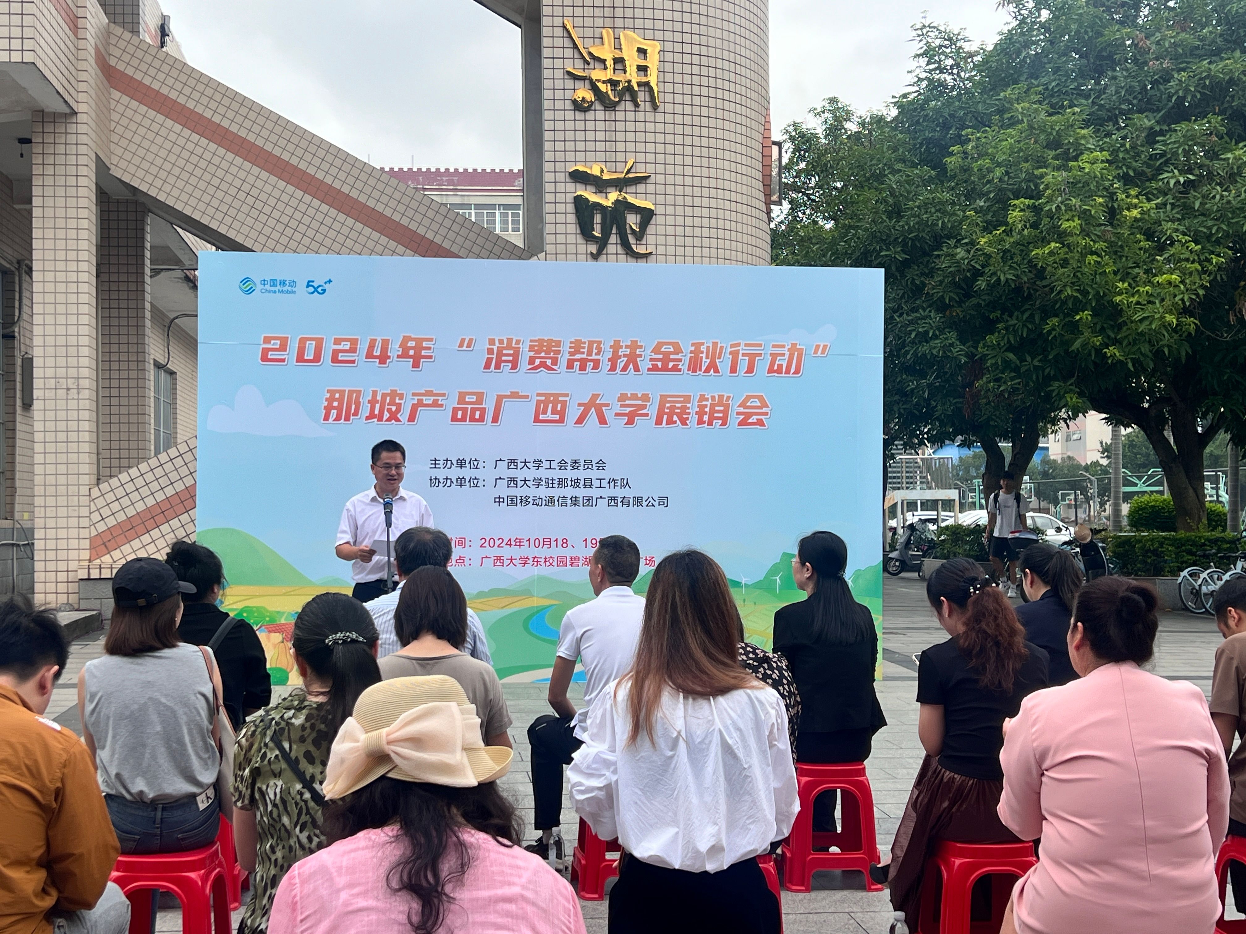 太阳成集团122ccvip