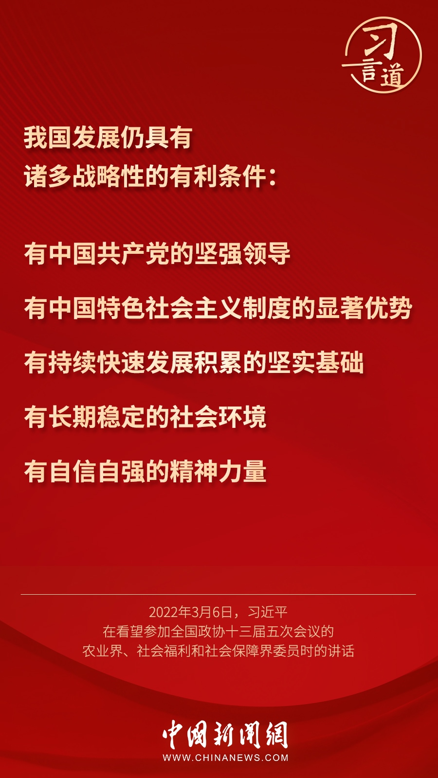 太阳成集团122ccvip