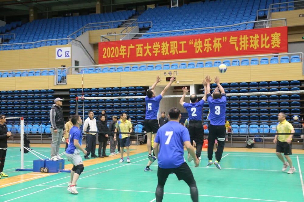 太阳成集团122ccvip