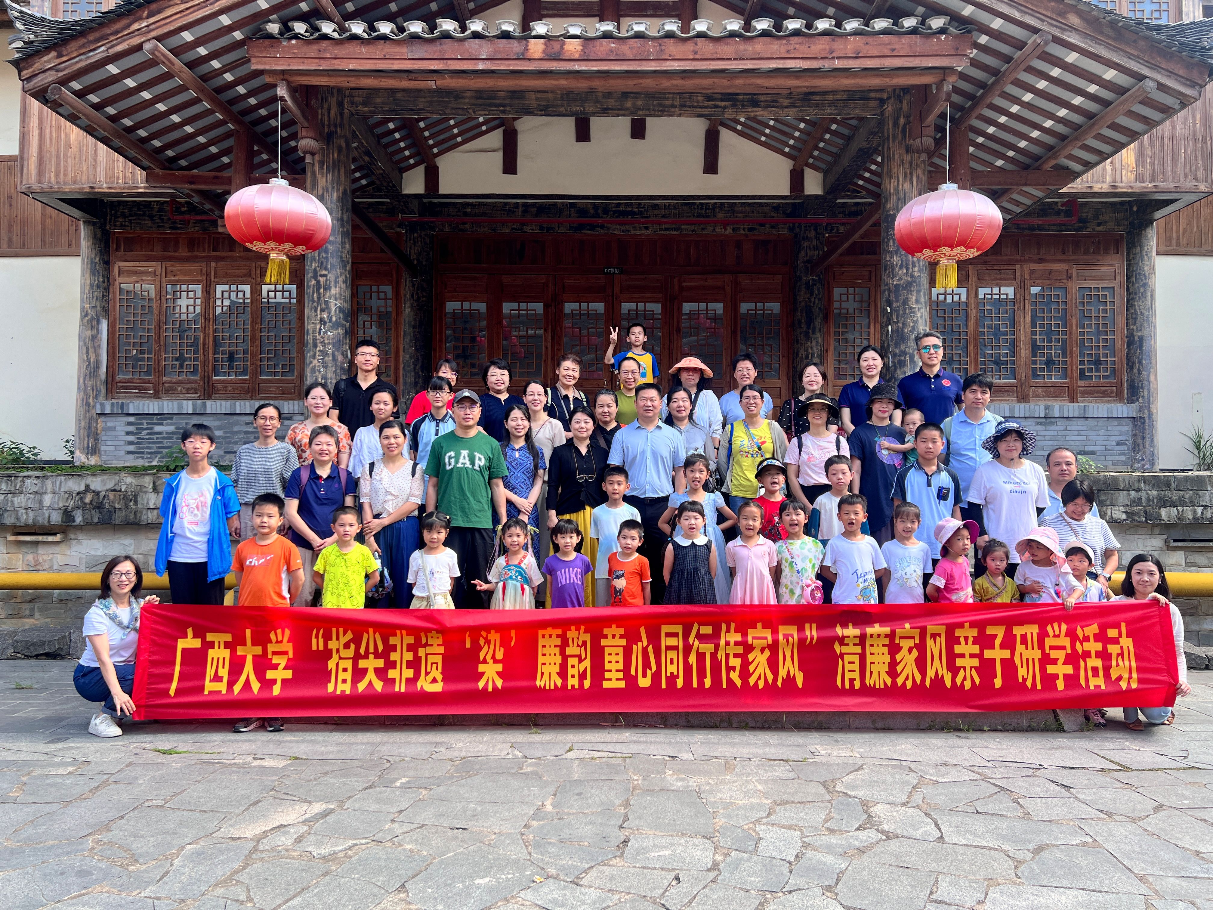 太阳成集团122ccvip