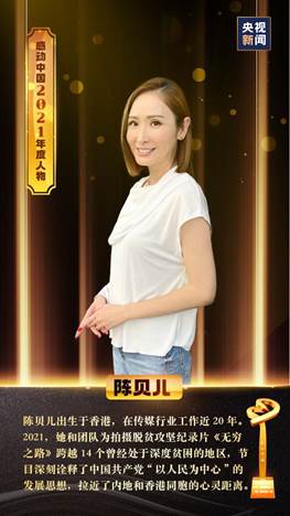 太阳成集团122ccvip