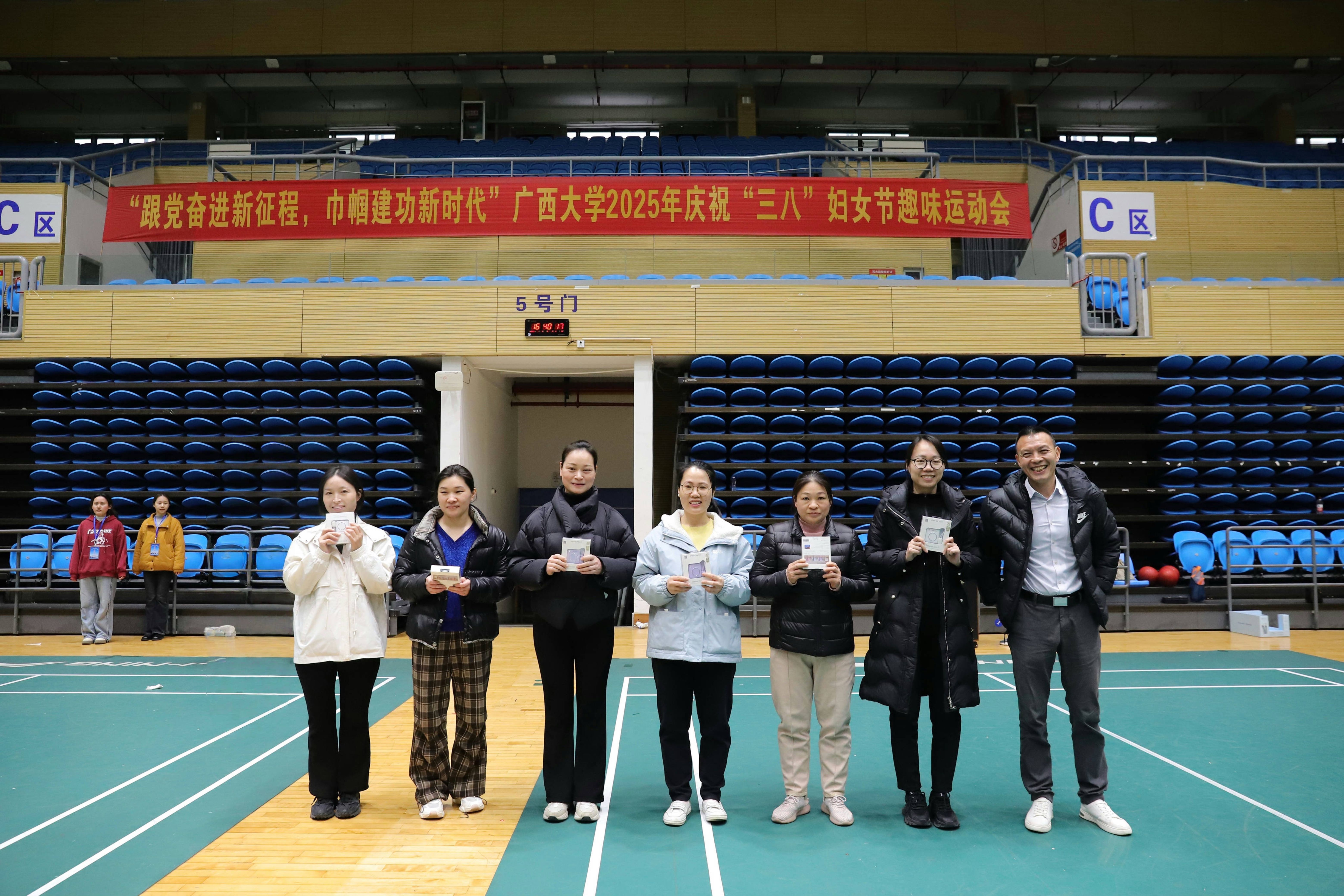 太阳成集团122ccvip