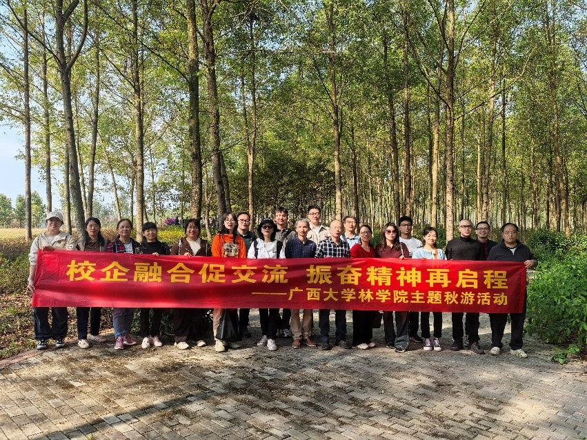 太阳成集团122ccvip