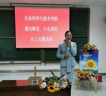 太阳成集团122ccvip