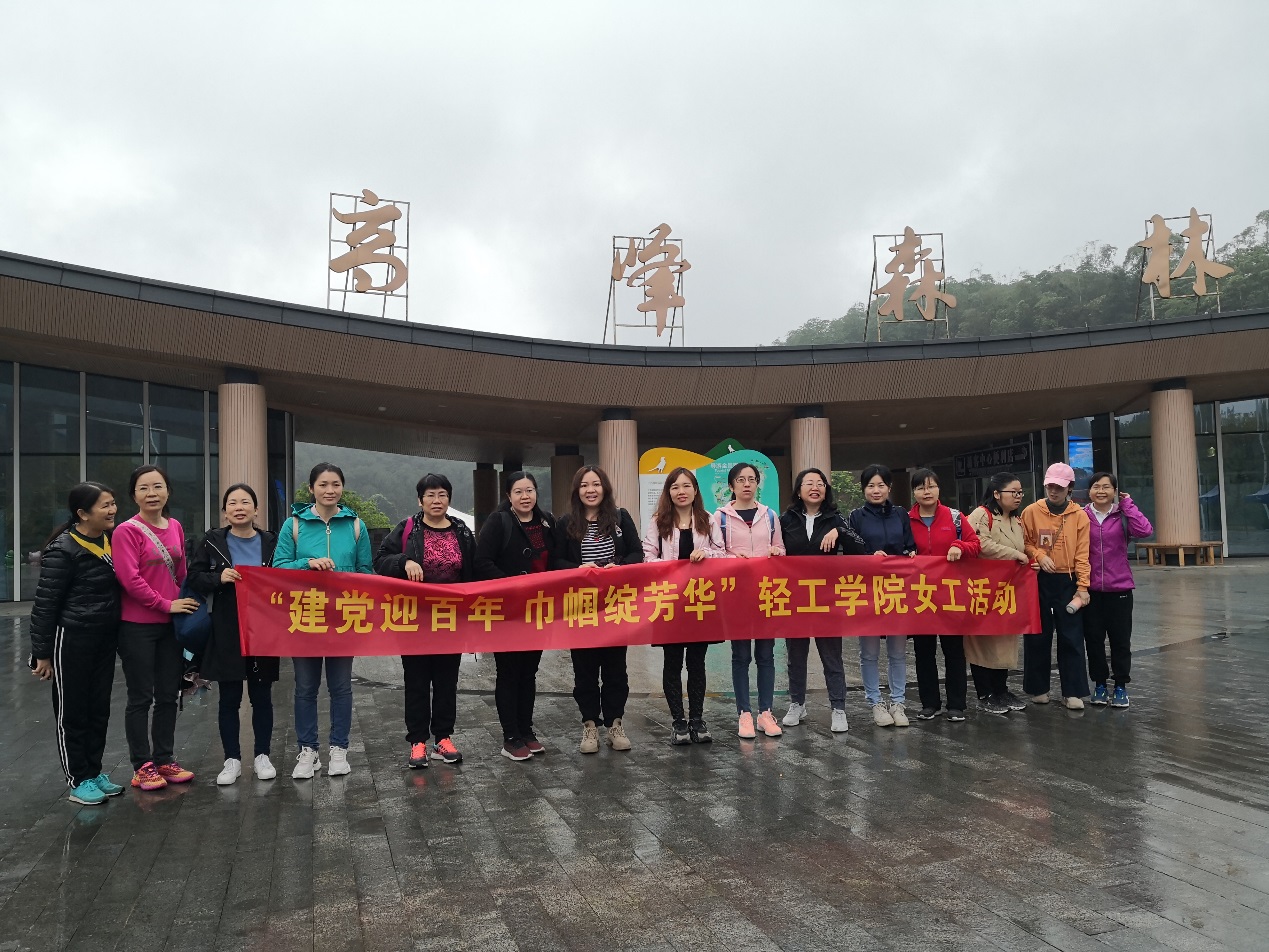 太阳成集团122ccvip