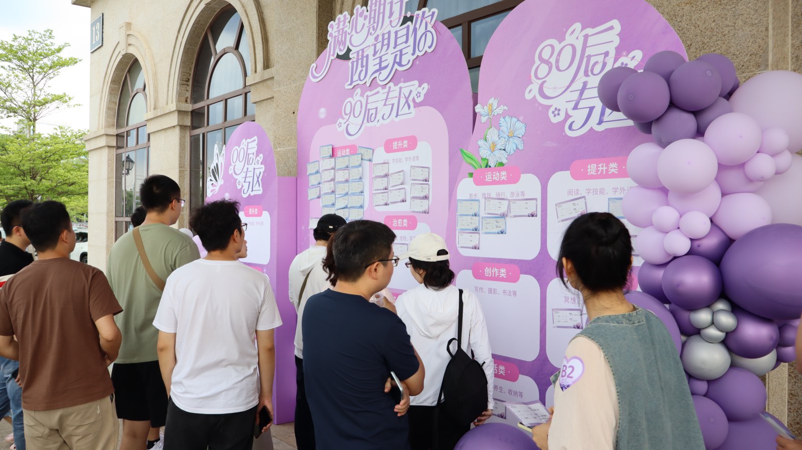 太阳成集团122ccvip