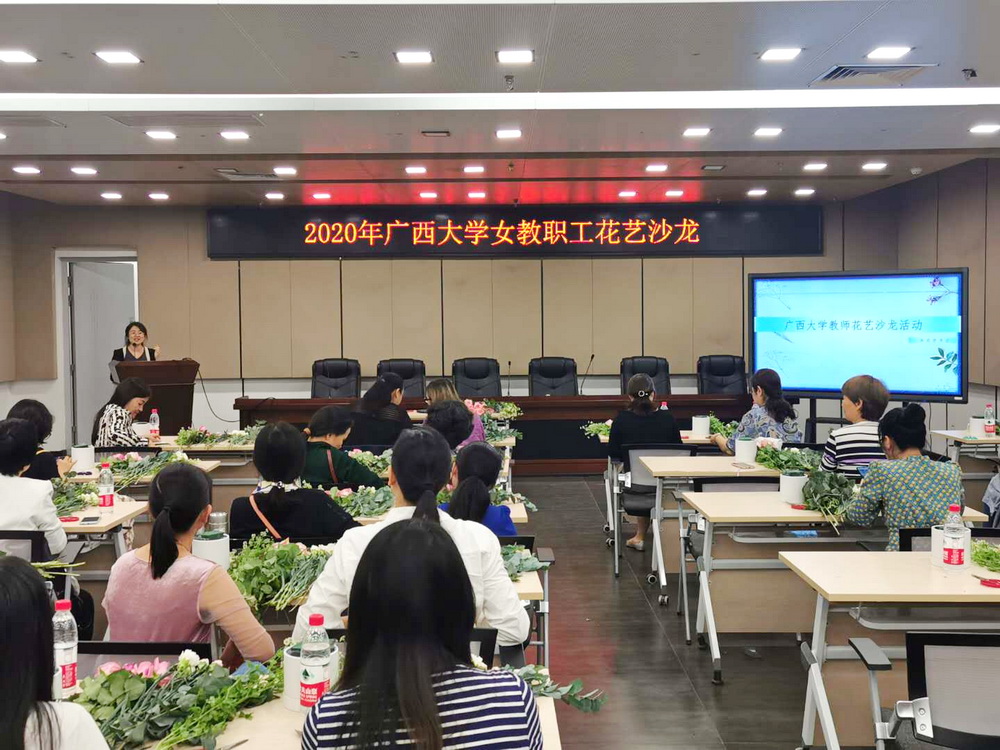 太阳成集团122ccvip