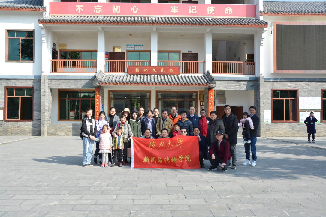 太阳成集团122ccvip