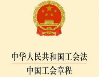太阳成集团122ccvip
