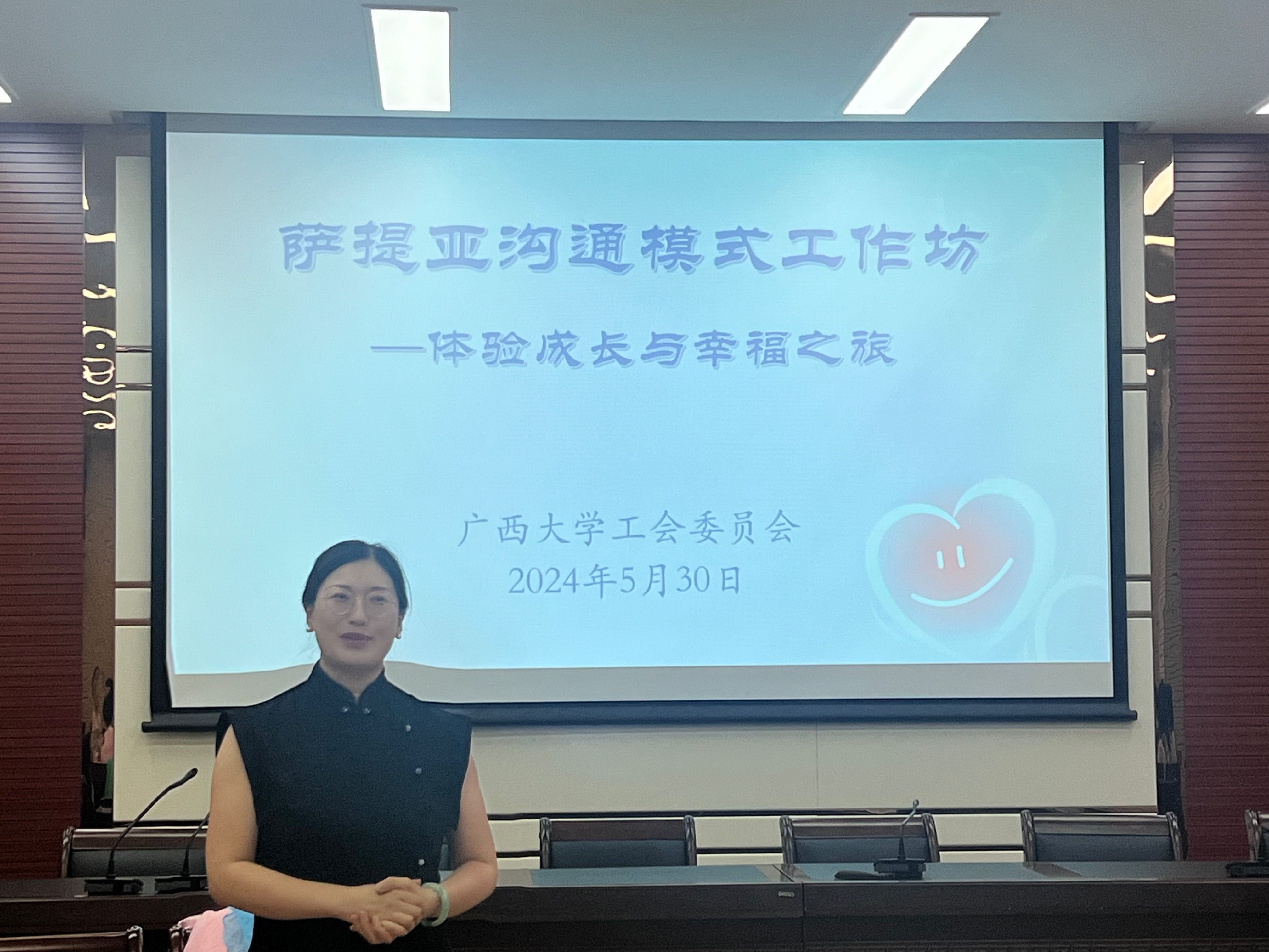 太阳成集团122ccvip