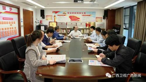 太阳成集团122ccvip