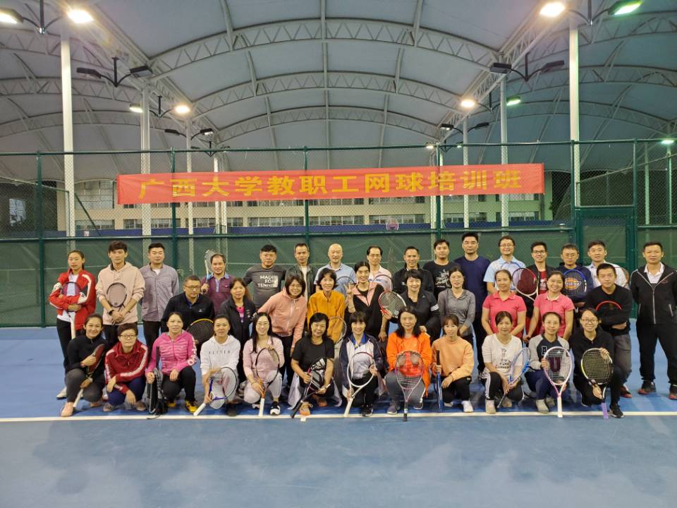 太阳成集团122ccvip