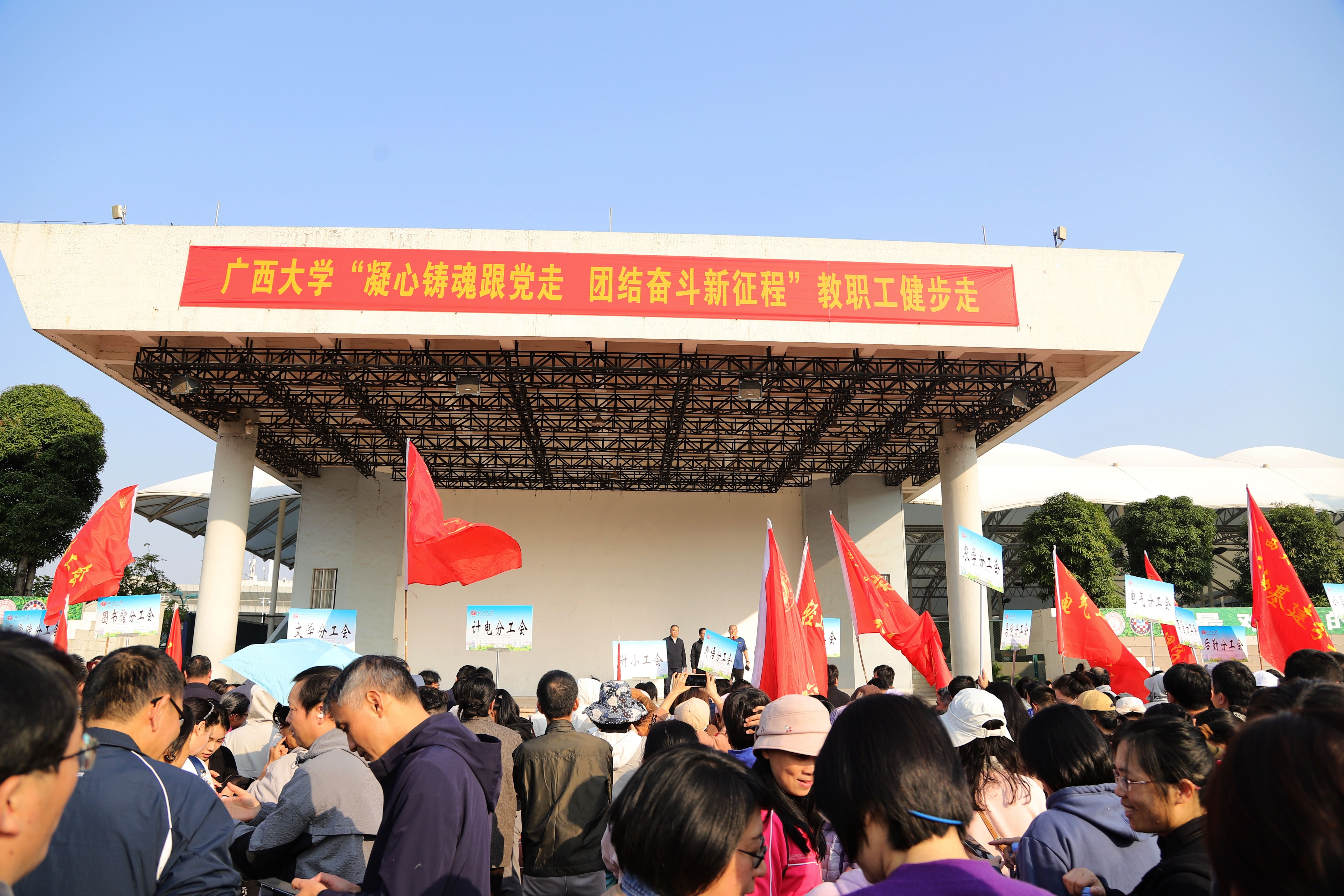 太阳成集团122ccvip