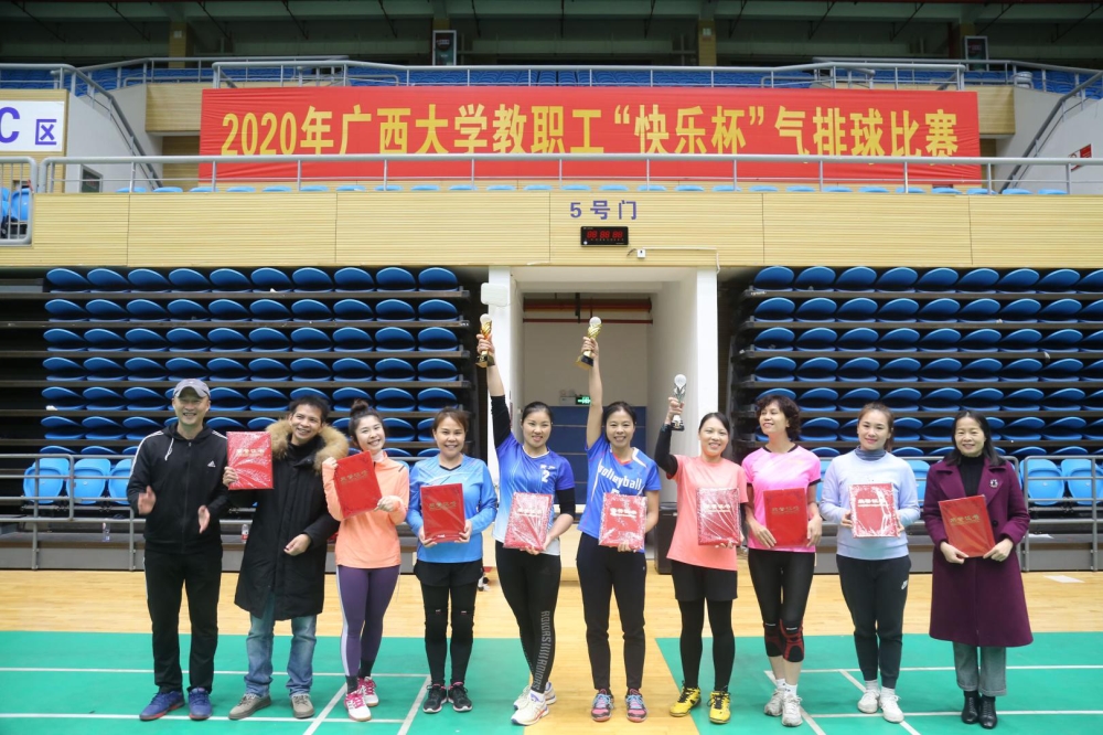 太阳成集团122ccvip