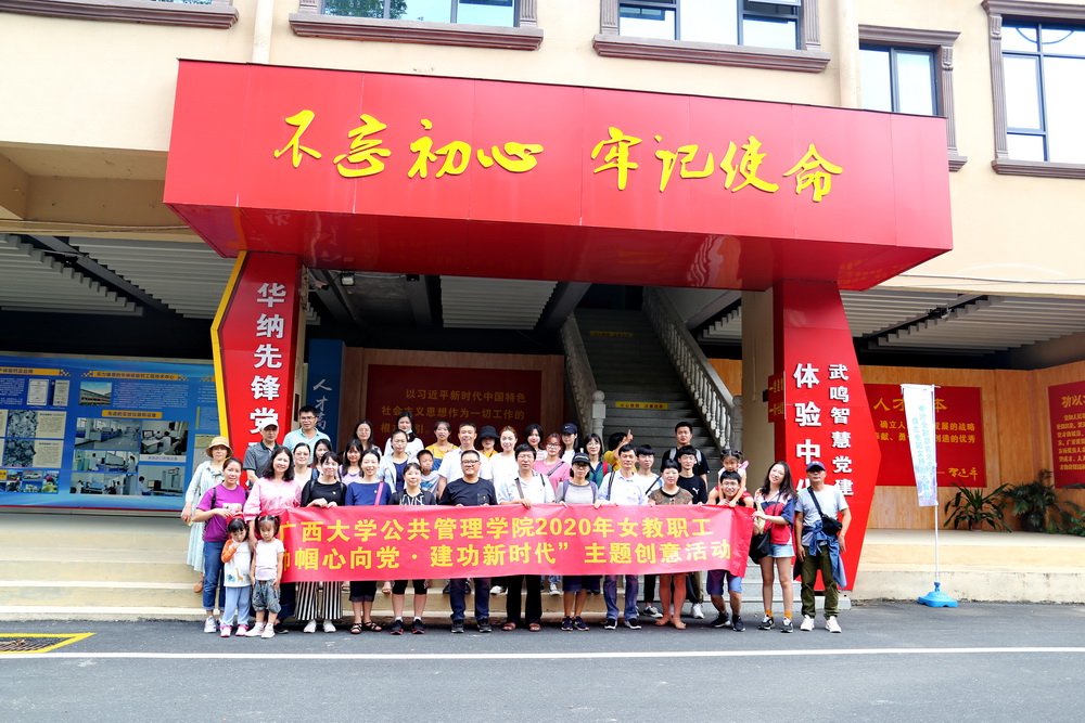 太阳成集团122ccvip