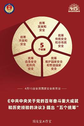 太阳成集团122ccvip