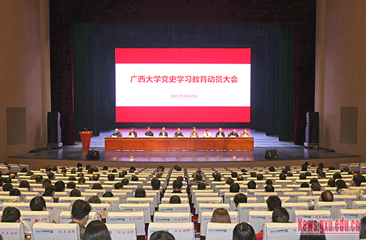 太阳成集团122ccvip