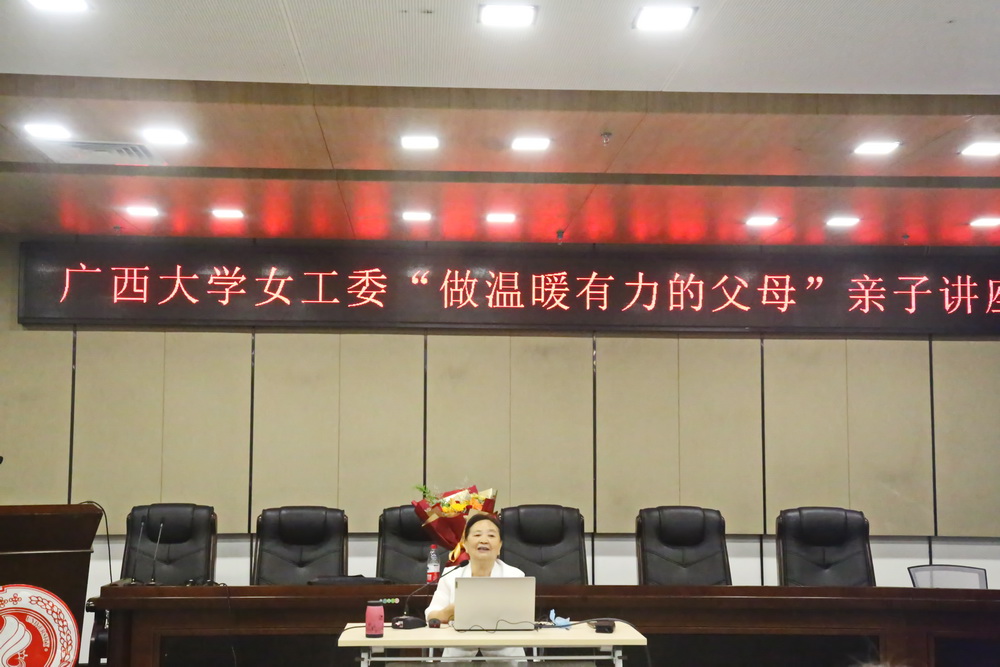 太阳成集团122ccvip