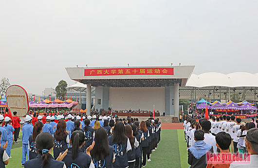 太阳成集团122ccvip