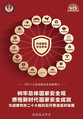 太阳成集团122ccvip